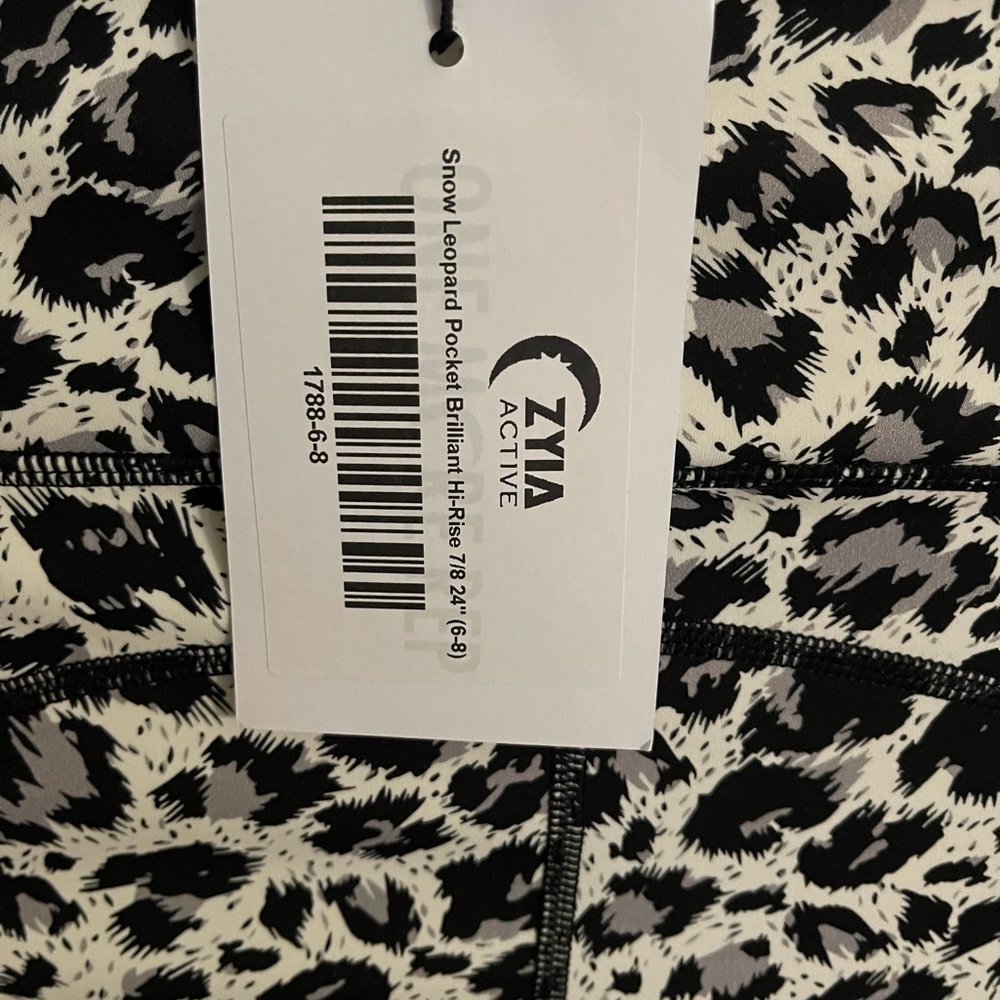 Zyia Brilliant Set- Snow Leopard Pocket 24”